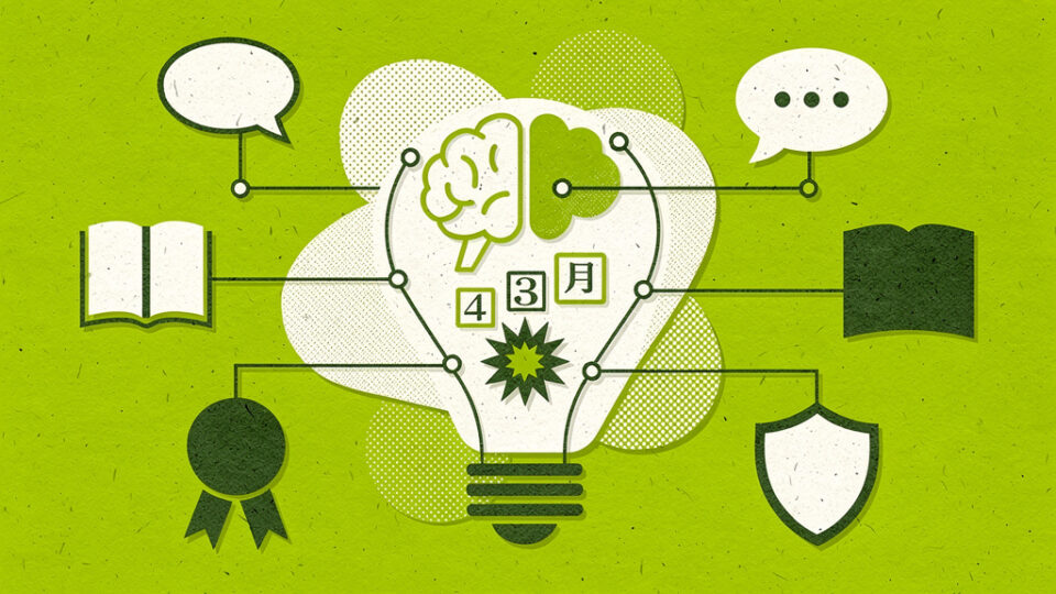 Jak wymyślić nazwę firmy, która zostanie zapamiętana: praktyczny poradnik