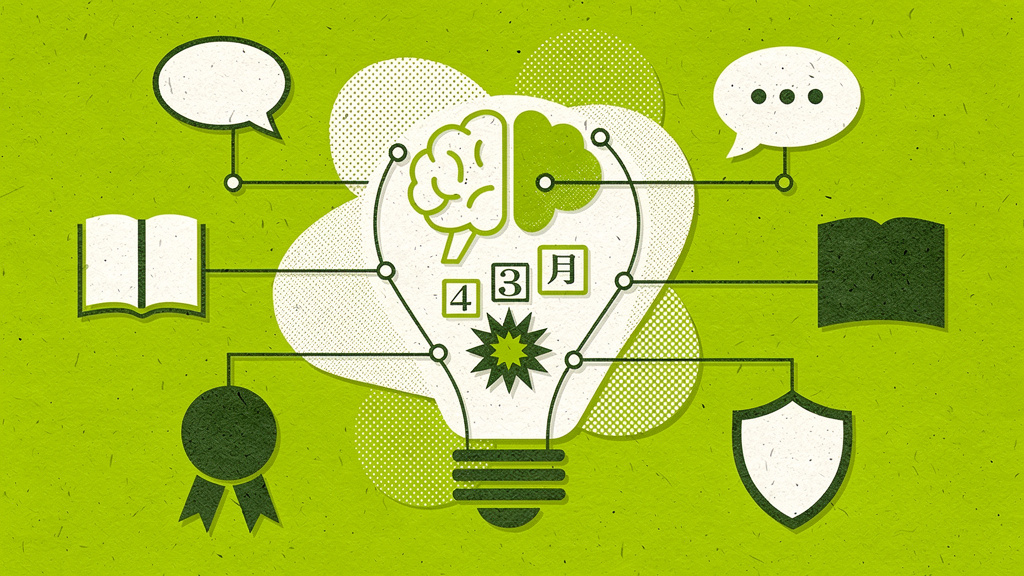 Jak wymyślić nazwę firmy, która zostanie zapamiętana: praktyczny poradnik